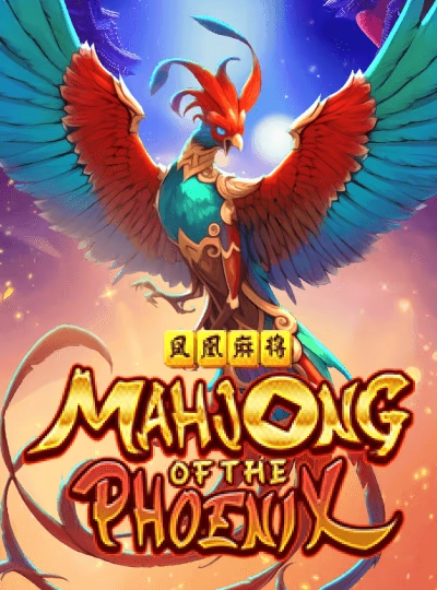 mqq88